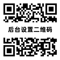 黑料二网
